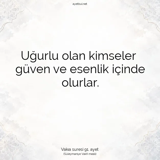 Ayetbul | Kuran Mealleri | Quran | Vakıa suresi 91. ayet