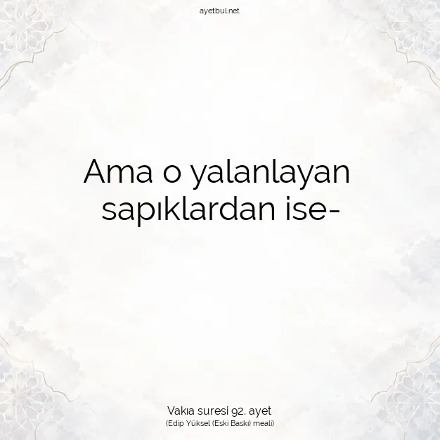 Ayetbul | Kuran Mealleri | Quran | Vakıa suresi 92. ayet