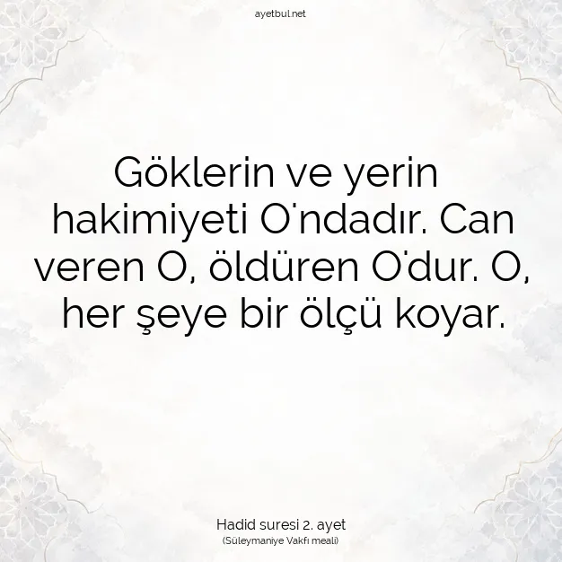 Ayetbul | Kuran Mealleri | Quran | Hadid suresi 2. ayet