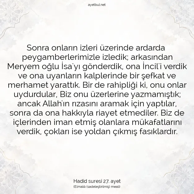 Ayetbul | Kuran Mealleri | Quran | Hadid suresi 27. ayet