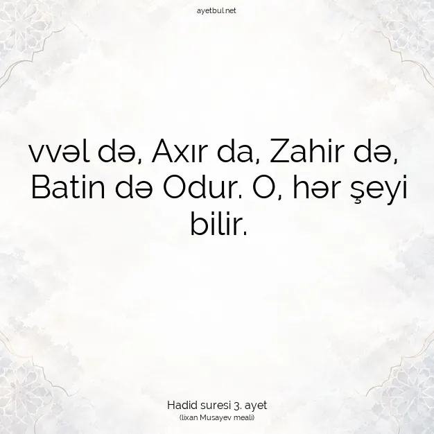 Ayetbul | Kuran Mealleri | Quran | Hadid suresi 3. ayet