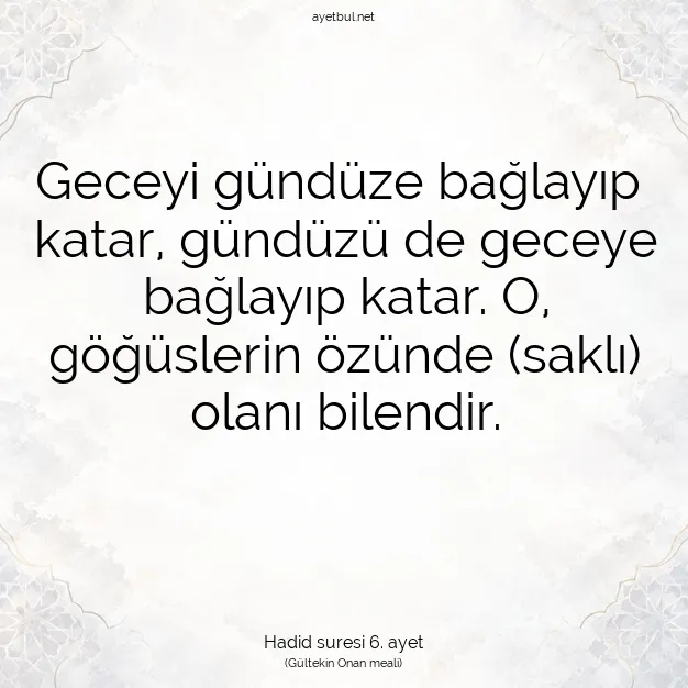 Ayetbul | Kuran Mealleri | Quran | Hadid suresi 6. ayet