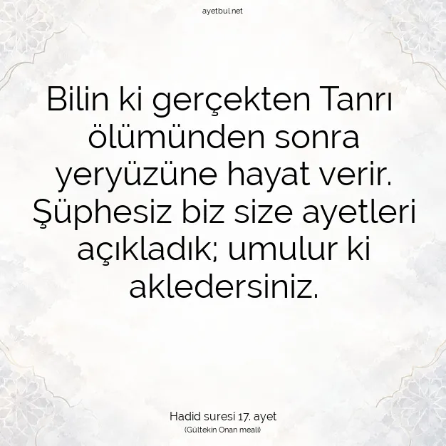 Ayetbul | Kuran Mealleri | Quran | Hadid suresi 17. ayet