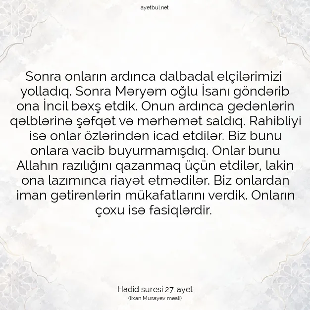 Ayetbul | Kuran Mealleri | Quran | Hadid suresi 27. ayet