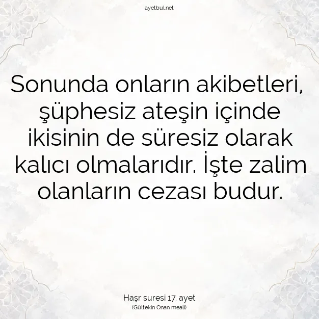Ayetbul | Kuran Mealleri | Quran | Haşr suresi 17. ayet