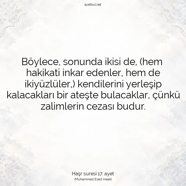 Ayetbul | Kuran Mealleri | Quran | Haşr suresi 17. ayet