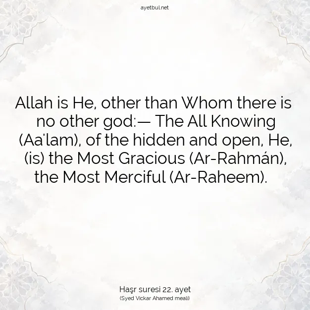 Ayetbul | Kuran Mealleri | Quran | Haşr suresi 22. ayet