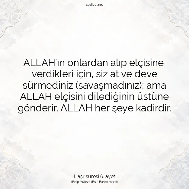 Ayetbul | Kuran Mealleri | Quran | Haşr suresi 6. ayet