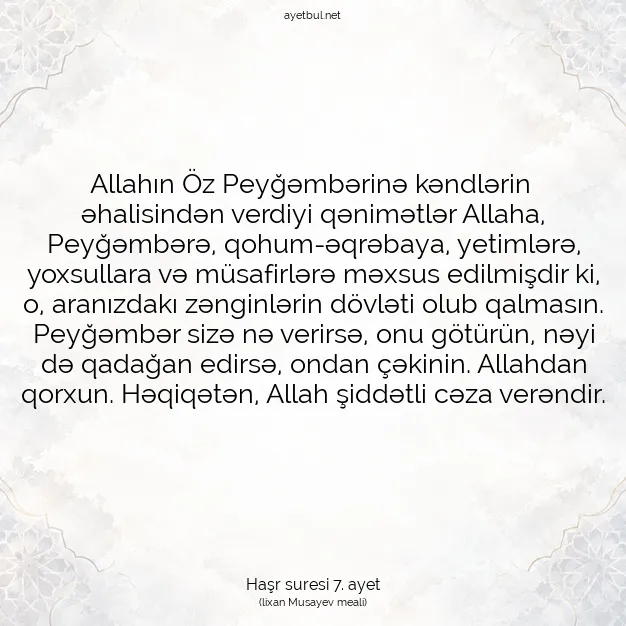 Ayetbul | Kuran Mealleri | Quran | Haşr suresi 7. ayet