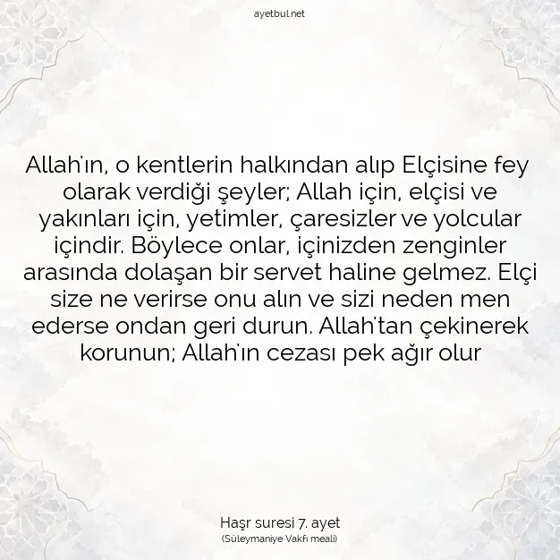 Ayetbul | Kuran Mealleri | Quran | Haşr suresi 7. ayet