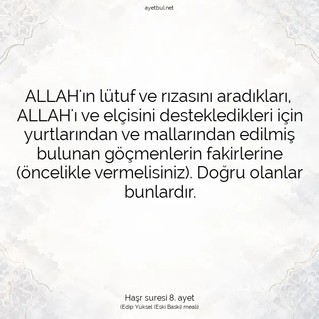 Ayetbul | Kuran Mealleri | Quran | Haşr suresi 8. ayet