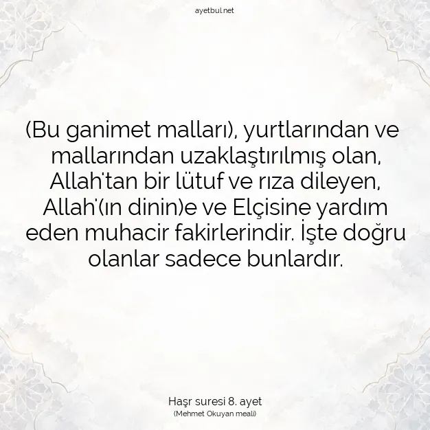Ayetbul | Kuran Mealleri | Quran | Haşr suresi 8. ayet