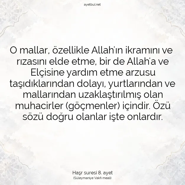 Ayetbul | Kuran Mealleri | Quran | Haşr suresi 8. ayet