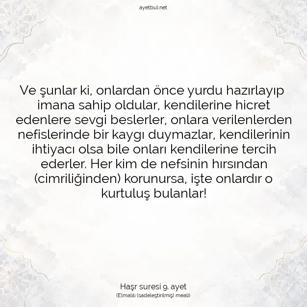 Ayetbul | Kuran Mealleri | Quran | Haşr suresi 9. ayet