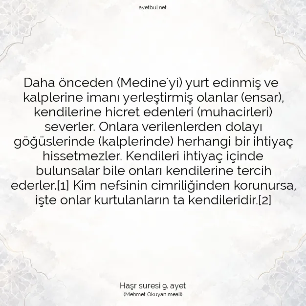 Ayetbul | Kuran Mealleri | Quran | Haşr suresi 9. ayet