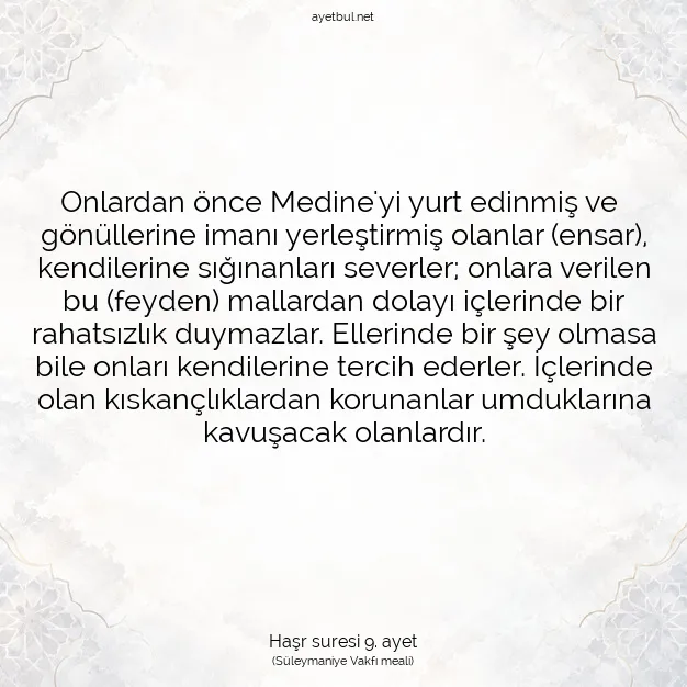 Ayetbul | Kuran Mealleri | Quran | Haşr suresi 9. ayet