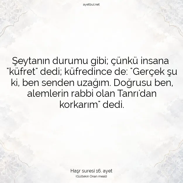 Ayetbul | Kuran Mealleri | Quran | Haşr suresi 16. ayet