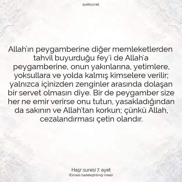 Ayetbul | Kuran Mealleri | Quran | Haşr suresi 7. ayet