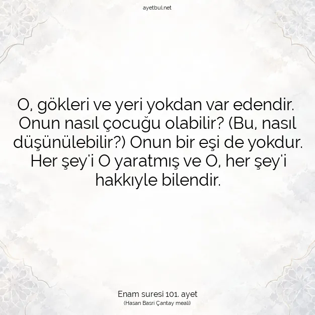 Ayetbul | Kuran Mealleri | Quran | Enam suresi 101. ayet