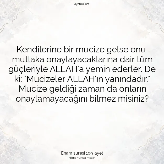 Ayetbul | Kuran Mealleri | Quran | Enam suresi 109. ayet