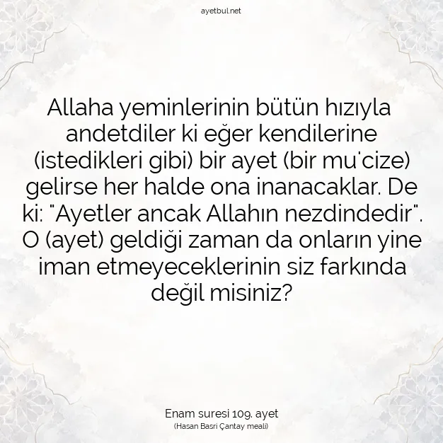 Ayetbul | Kuran Mealleri | Quran | Enam suresi 109. ayet