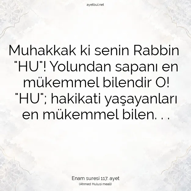 Ayetbul | Kuran Mealleri | Quran | Enam suresi 117. ayet