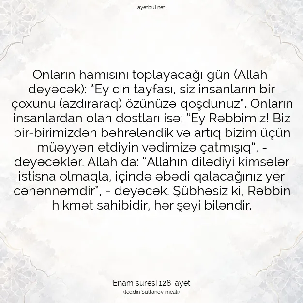 Ayetbul | Kuran Mealleri | Quran | Enam suresi 128. ayet