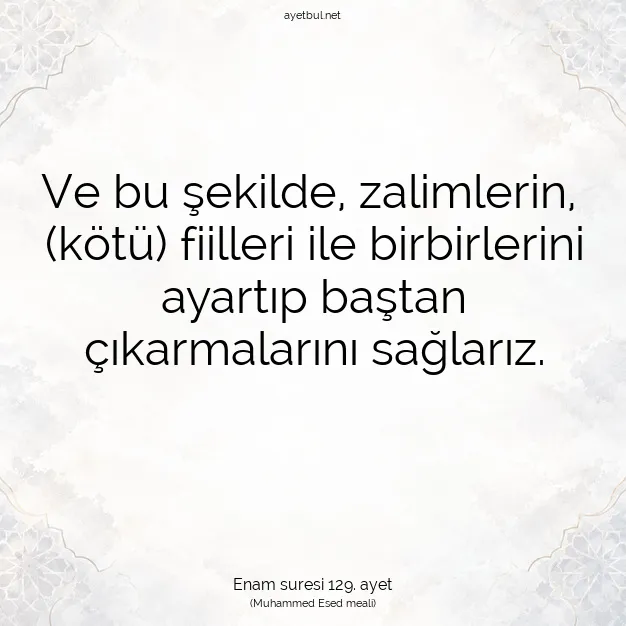 Ayetbul | Kuran Mealleri | Quran | Enam suresi 129. ayet