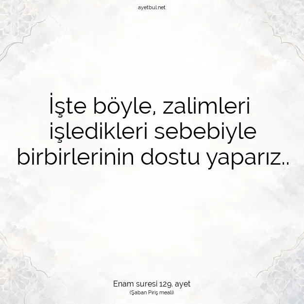 Ayetbul | Kuran Mealleri | Quran | Enam suresi 129. ayet