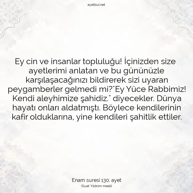 Ayetbul | Kuran Mealleri | Quran | Enam suresi 130. ayet