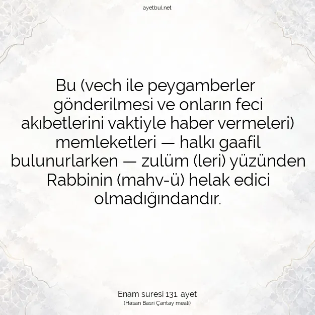 Ayetbul | Kuran Mealleri | Quran | Enam suresi 131. ayet