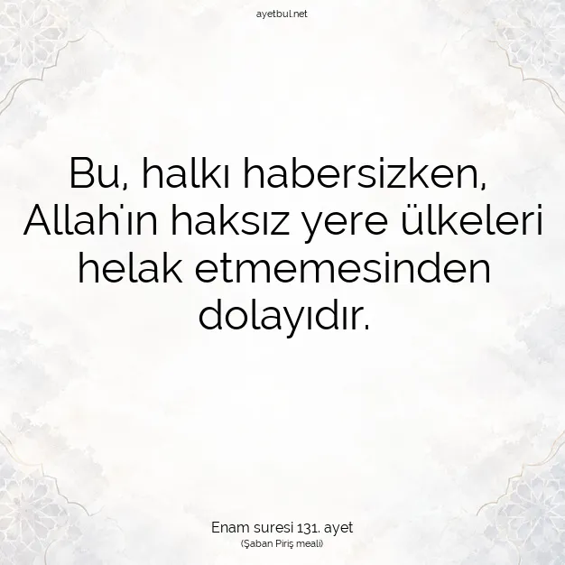 Ayetbul | Kuran Mealleri | Quran | Enam suresi 131. ayet