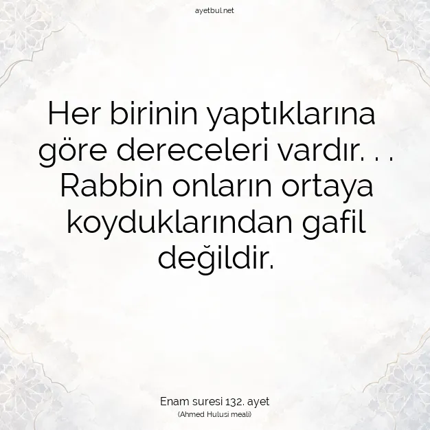 Ayetbul | Kuran Mealleri | Quran | Enam suresi 132. ayet