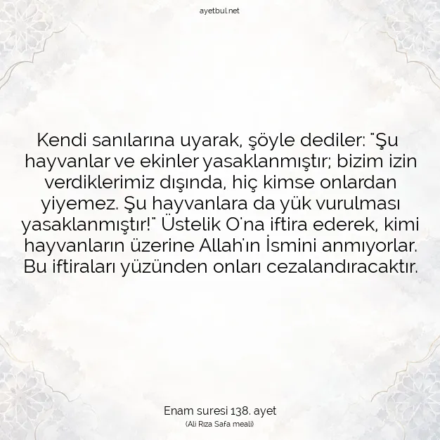 Ayetbul | Kuran Mealleri | Quran | Enam suresi 138. ayet