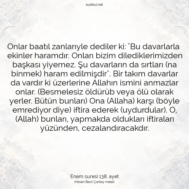 Ayetbul | Kuran Mealleri | Quran | Enam suresi 138. ayet