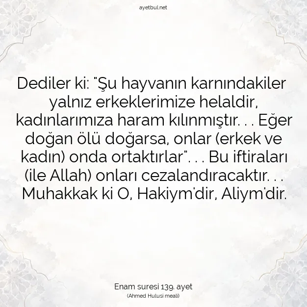 Ayetbul | Kuran Mealleri | Quran | Enam suresi 139. ayet