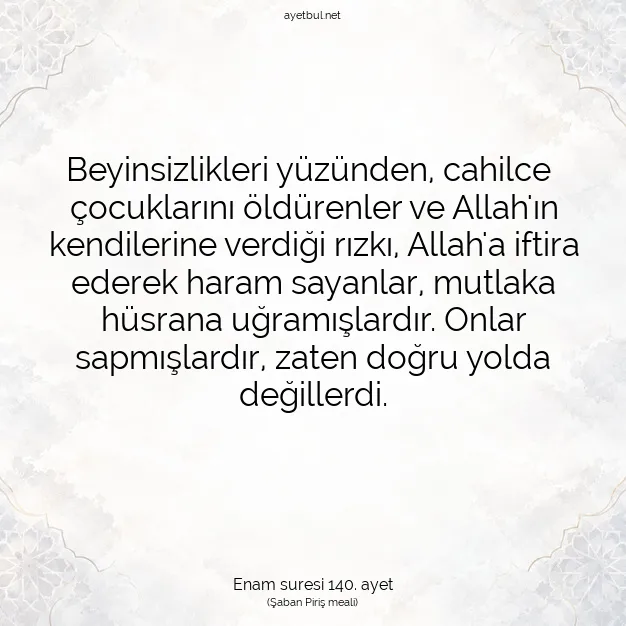 Ayetbul | Kuran Mealleri | Quran | Enam suresi 140. ayet