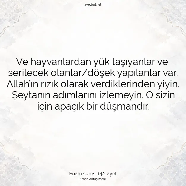 Ayetbul | Kuran Mealleri | Quran | Enam suresi 142. ayet