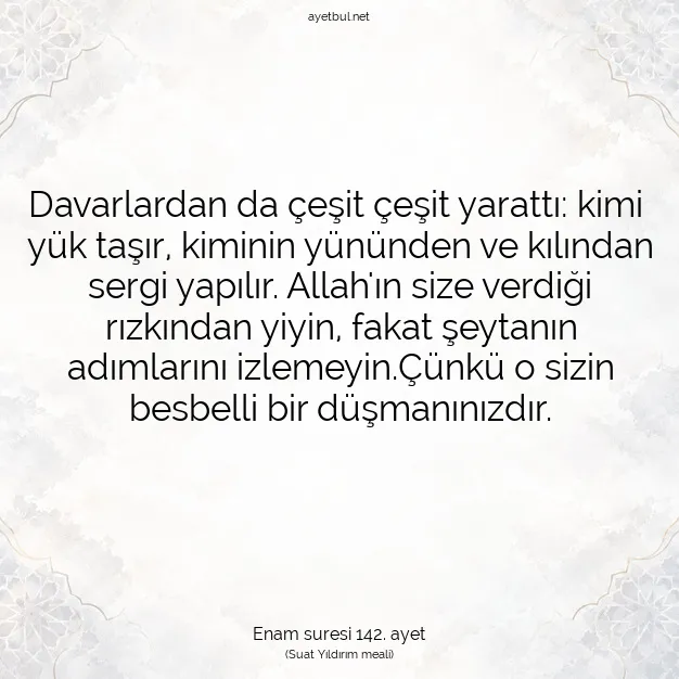 Ayetbul | Kuran Mealleri | Quran | Enam suresi 142. ayet