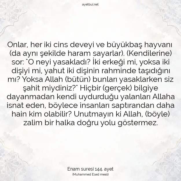Ayetbul | Kuran Mealleri | Quran | Enam suresi 144. ayet
