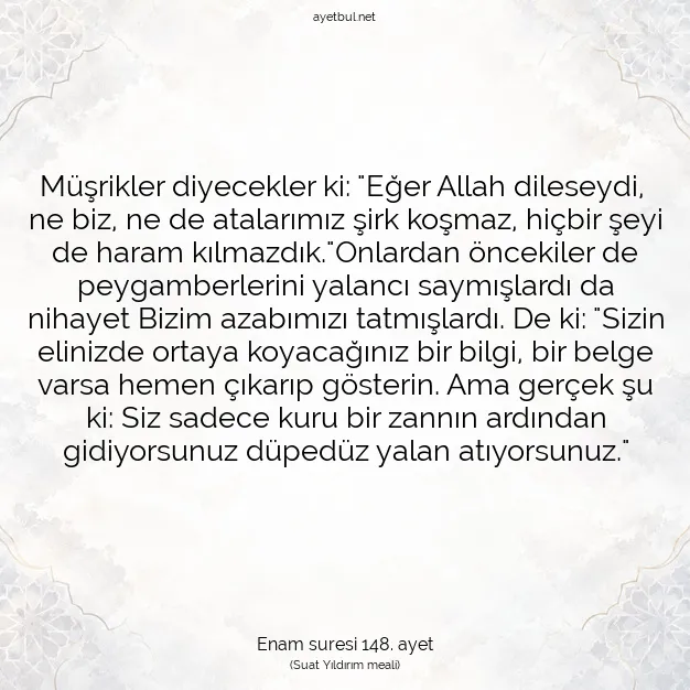 Ayetbul | Kuran Mealleri | Quran | Enam suresi 148. ayet