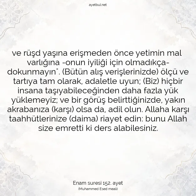 Ayetbul | Kuran Mealleri | Quran | Enam suresi 152. ayet