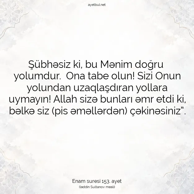 Ayetbul | Kuran Mealleri | Quran | Enam suresi 153. ayet