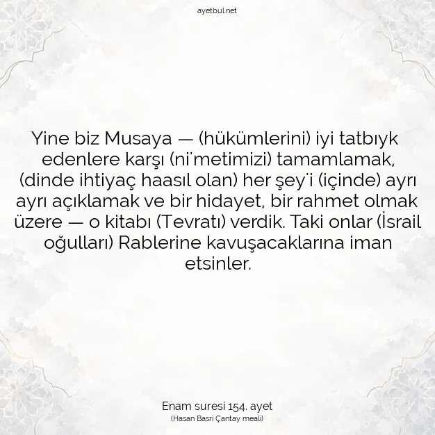 Ayetbul | Kuran Mealleri | Quran | Enam suresi 154. ayet