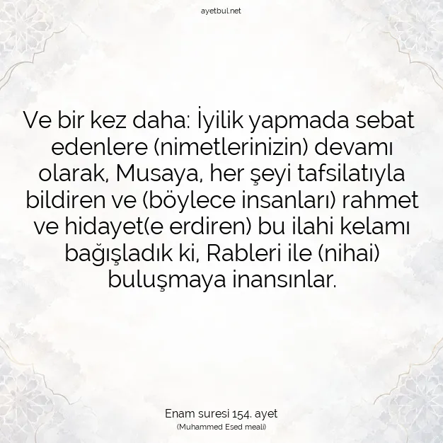 Ayetbul | Kuran Mealleri | Quran | Enam suresi 154. ayet