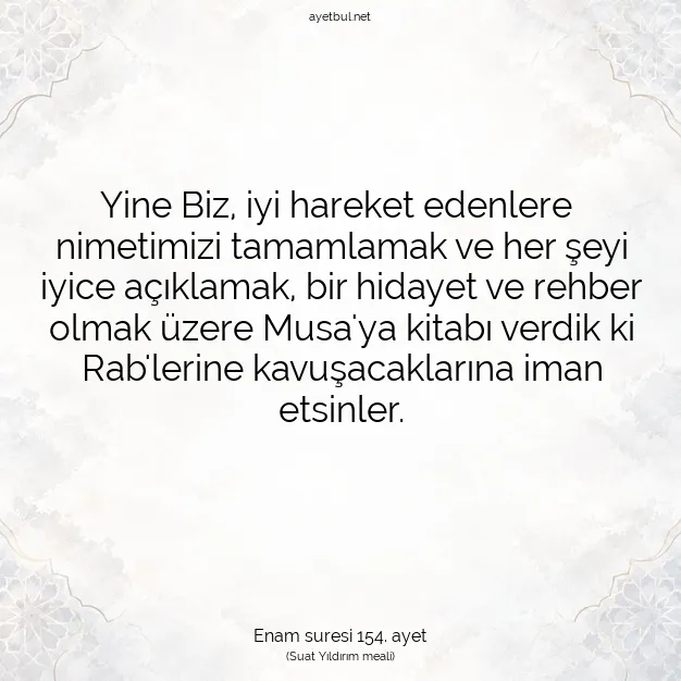 Ayetbul | Kuran Mealleri | Quran | Enam suresi 154. ayet