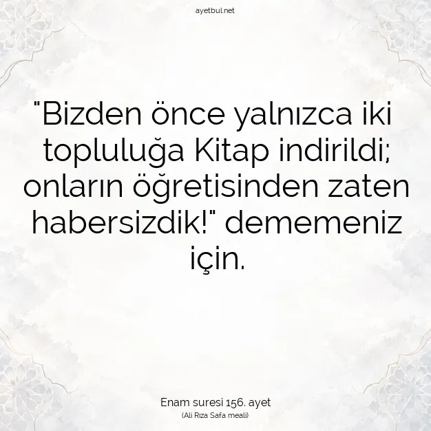 Ayetbul | Kuran Mealleri | Quran | Enam suresi 156. ayet