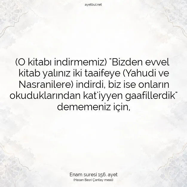 Ayetbul | Kuran Mealleri | Quran | Enam suresi 156. ayet