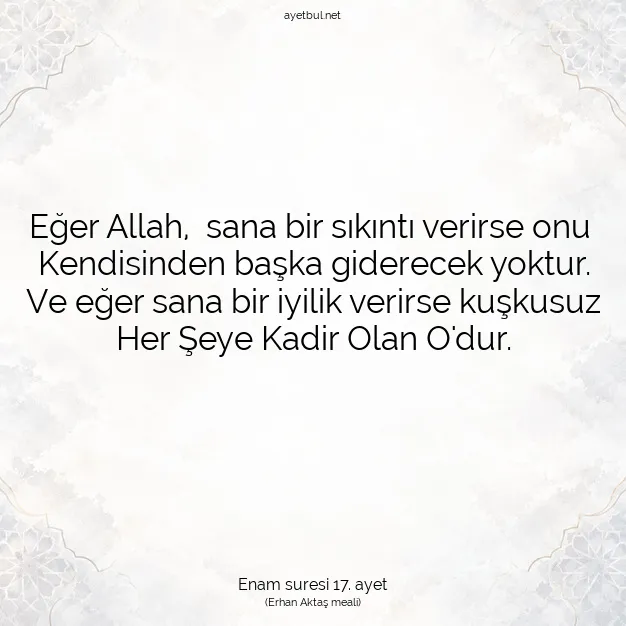 Ayetbul | Kuran Mealleri | Quran | Enam suresi 17. ayet