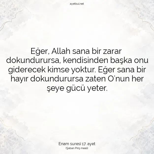 Ayetbul | Kuran Mealleri | Quran | Enam suresi 17. ayet